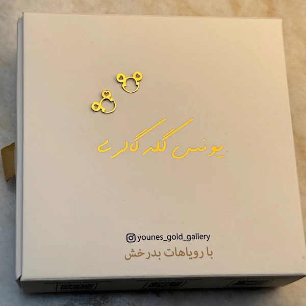 گوشواره میخی طلا میکی موس